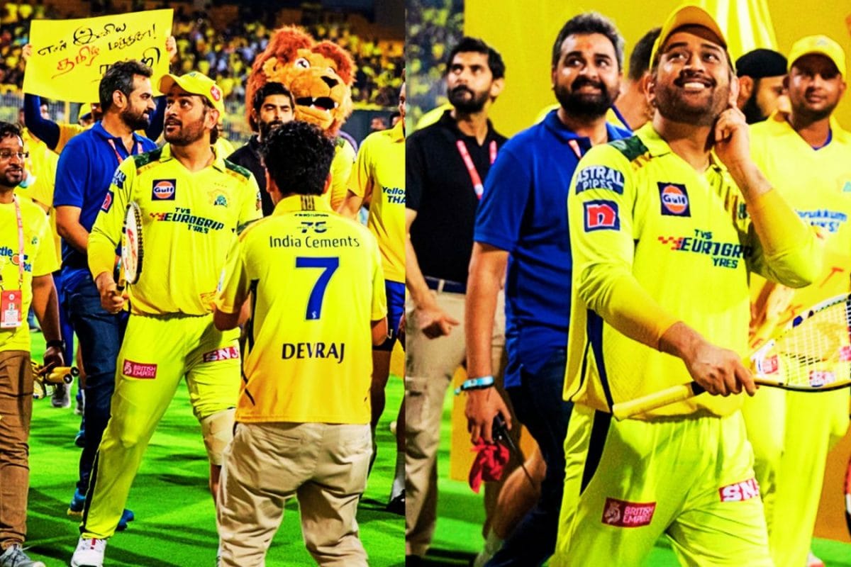 महेंद्र सिंह धोनी आज खेलेंगे IPL में आखिरी मैच? रिटायरमेंट पर अश्विन के पोस्ट ने मचाया हंगामा, फैंस में बेचैनी