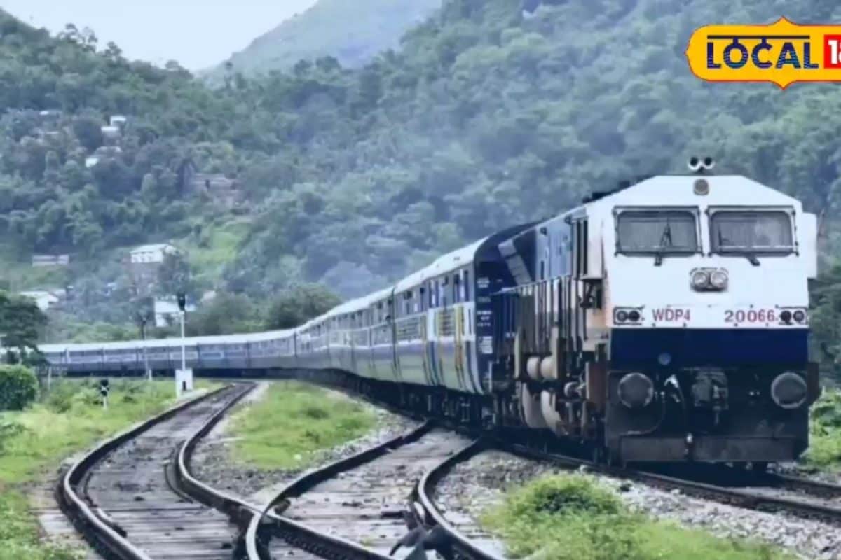 धनबाद से खुलने वाली इस ट्रेन के टाइम टेबल में बड़ा बदलाव, नया शेड्यूल जारी… सफर से पहले करें चेक