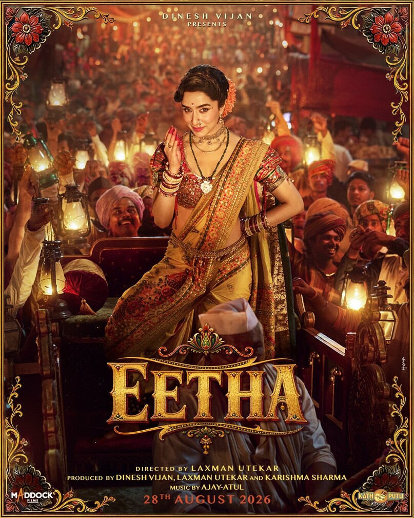 The official teaser of Eetha, released yesterday, has instantly sparked buzz for its striking visuals and Shraddha Kapoor’s powerful traditional avatar. Set against the backdrop of Maharashtra’s rich folk culture, the film draws inspiration from the life of legendary Lavani performer Vithabai Narayangaonkar, one of the most iconic names in India’s Tamasha tradition. The official teaser of Eetha, released yesterday, has instantly sparked buzz for its striking visuals and Shraddha Kapoor’s powerful traditional avatar. Set against the backdrop of Maharashtra’s rich folk culture, the film draws inspiration from the life of legendary Lavani performer Vithabai Narayangaonkar, one of the most iconic names in India’s Tamasha tradition.