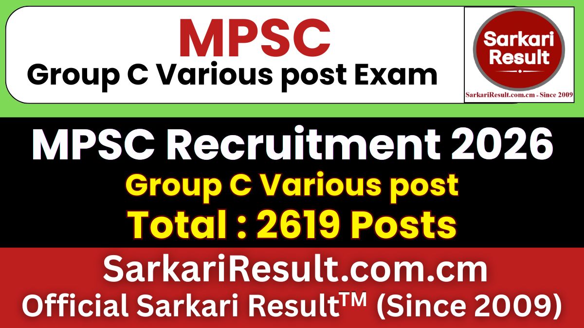 MPPSC Assistant Professor Recruitment 2026
