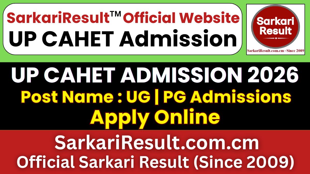 ABVMU UP CAHET 2026 Answer Key Out