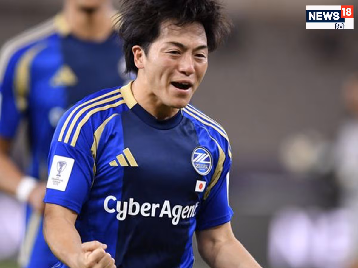 AFC Champions League final: जापान के माचिदा जेलविया ने कमाल कर दिया, एशियाई चैंपियंस लीग के फाइनल में एंट्री