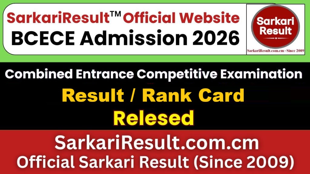 BCECE Result / Rank Card 2026 Out