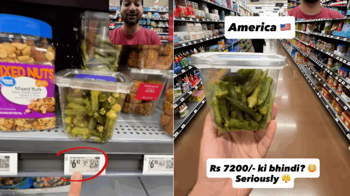 Bhindi Price In US: America News Hindi | USA 50 RS KG Okra- भारत में 50 रुपये किलो वाली भिंडी, अमेरिका में 7250 में बिक रही