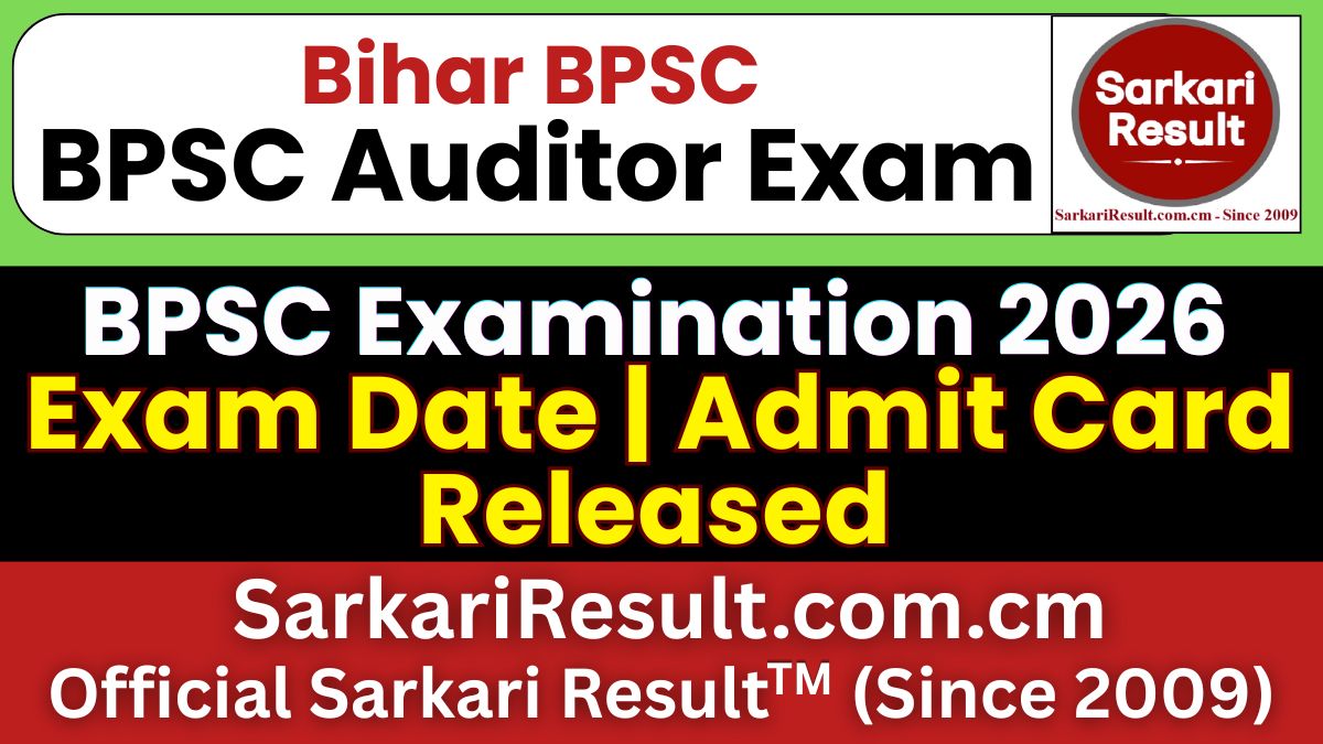 Bihar BPSC Auditor Exam City Details 2026