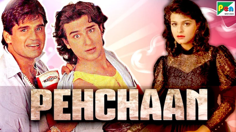 Suniel Shetty Saif Ali Khan Movies, Pehchan 1993 Hit Verdict, Suraksha 1995 Movie Songs, LOC Kargil Multi Starer Film, Bollywood Action Comedy Cinema 90s, सुनील शेट्टी सैफ अली खान फिल्में, पहचान 1993 बॉक्स ऑफिस कलेक्शन, सुरक्षा मूवी सुनील शेट्टी सैफ, एलओसी कारगिल फ्लॉप या हिट, 90s बॉलीवुड एक्शन फिल्में Suniel Shetty Saif Ali Khan Movies, Pehchan 1993 Hit Verdict, Suraksha 1995 Movie Songs, LOC Kargil Multi Starer Film, Bollywood Action Comedy Cinema 90s, सुनील शेट्टी सैफ अली खान फिल्में, पहचान 1993 बॉक्स ऑफिस कलेक्शन, सुरक्षा मूवी सुनील शेट्टी सैफ, एलओसी कारगिल फ्लॉप या हिट, 90s बॉलीवुड एक्शन फिल्में