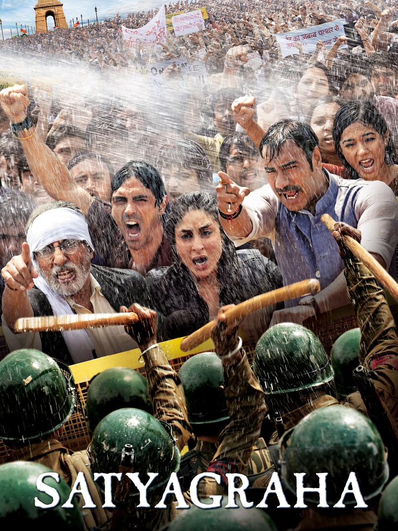 Amitabh Bachchan Ajay Devgn Top Movies, Major Saab 1998 Semi Hit Verdict, Khakee 2004 Box Office Hit, Satyagraha 2013 Above Average Verdict, Best Action Drama Bollywood Movies 1998 to 2013, अमिताभ बच्चन अजय देवगन बेस्ट फिल्में, मेजर साब 1998 बॉक्स ऑफिस कलेक्शन, खाकी फिल्म 2004 राजकुमार संतोषी, सत्याग्रह प्रकाश झा मूवी रिव्यू, बॉलीवुड बेस्ट कॉप थ्रिलर मूवीज