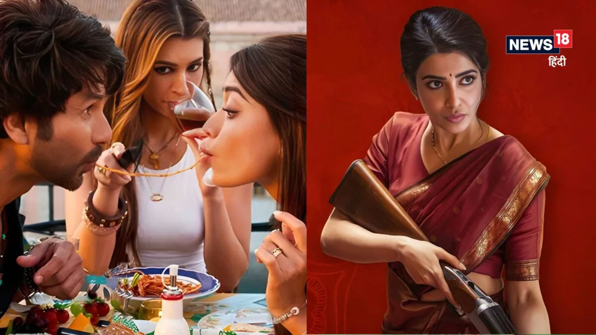Cocktail 2 vs MIB Box Office Day 6: बॉक्स ऑफिस पर धीमी पड़ी ‘कॉकटेल 2’ की रफ्तार, 65 करोड़ के पार हुई रोमांटिक फिल्म, जानें ‘मां इंती बंगारम’ का हाल
