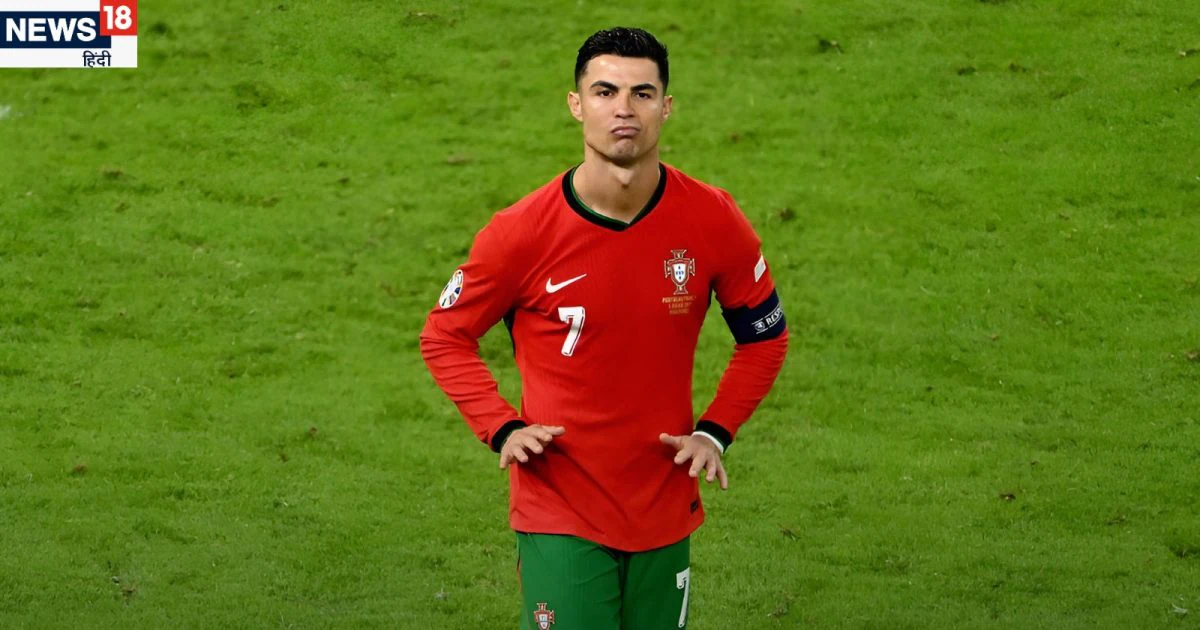 Cristiano Ronaldo Fifa World Cup: 41 की उम्र, आखिरी मौका और अधूरा सपना… क्या अपना पहला फीफा वर्ल्ड कप जीत पाएंगे क्रिस्टियानो रोनाल्डो?