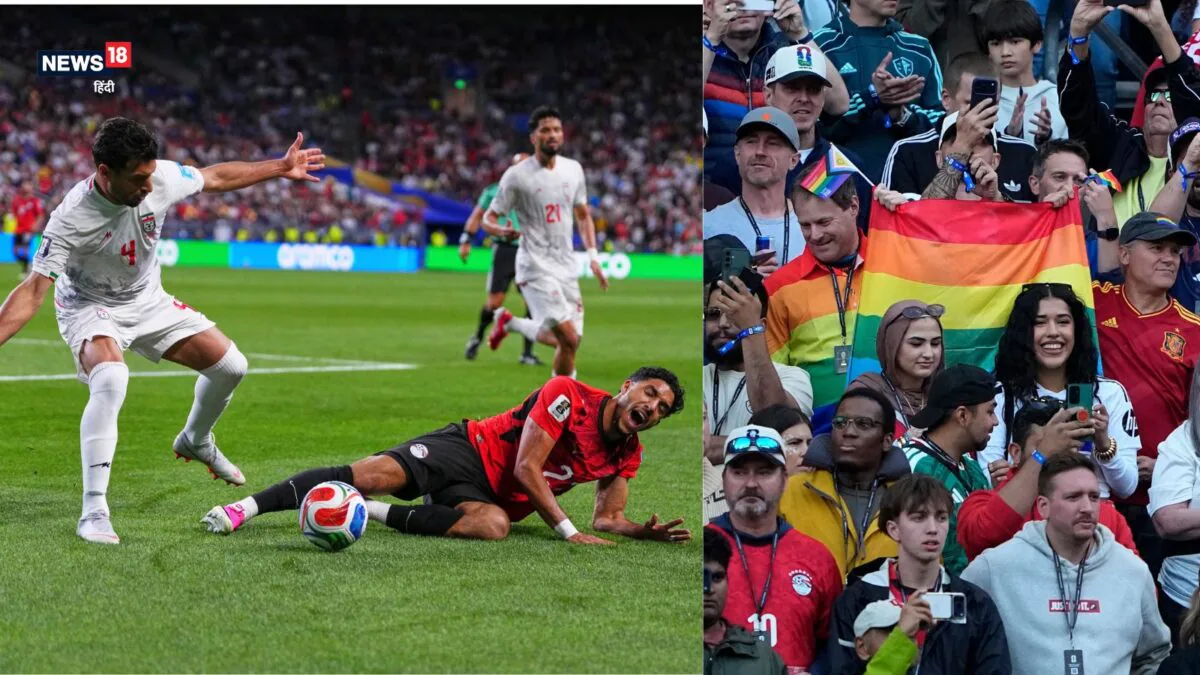 FIFA World Cup: फीफा वर्ल्ड कप मैच में ‘रेनबो फ्लैग’ लहराने पर क्यों मचा बवाल? जानें पूरा मामला