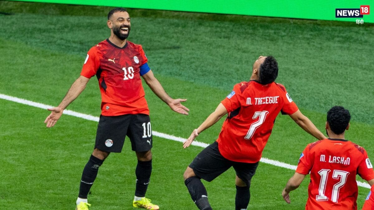 FIFA World cup 2026: 15वें मिनट में बढ़त लेकर भी न्यूजीलैंड हारी, मोहम्मद सालाह ने मिस्त्र को दिलाई ऐतिहासिक जीत
