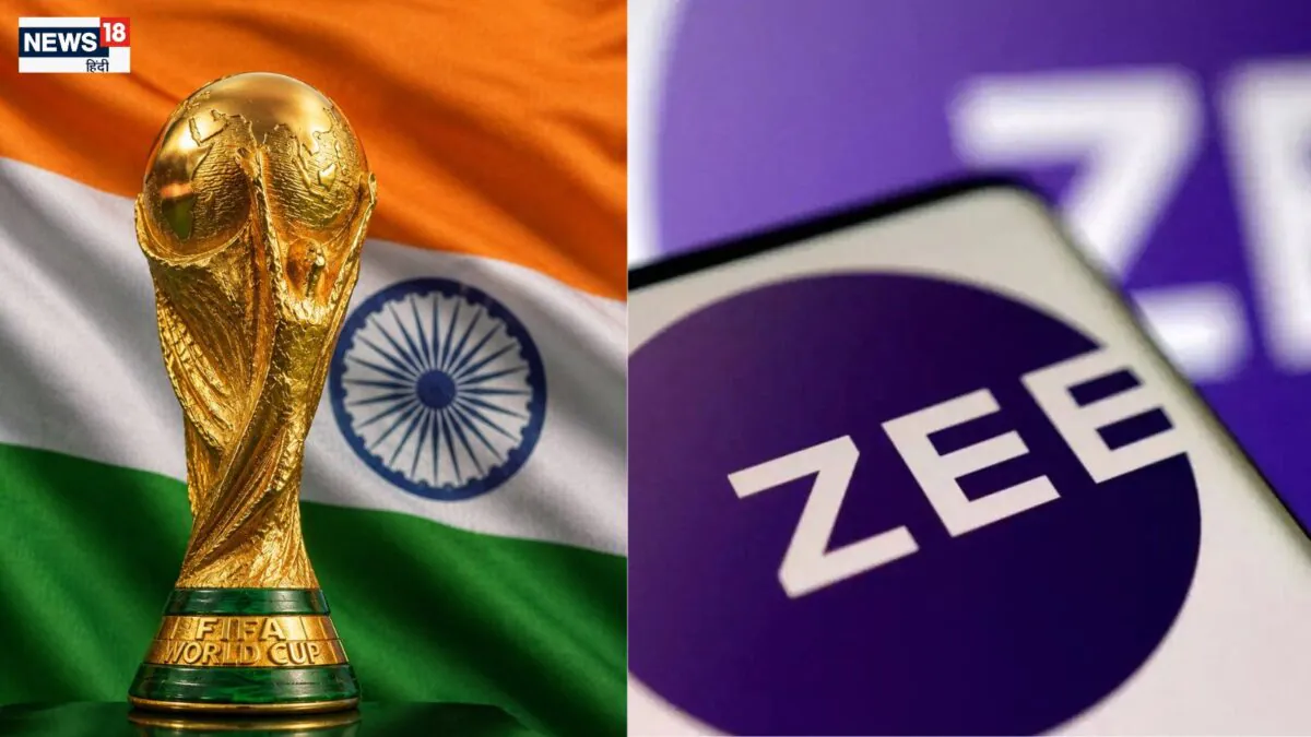 Fifa World Cup Broadcast Rights ZEE: भारत में Unite8 Sports चैनल पर दिखेगा फीफा वर्ल्ड कप, जी ने साल 2034 तक खरीदे राइट्स