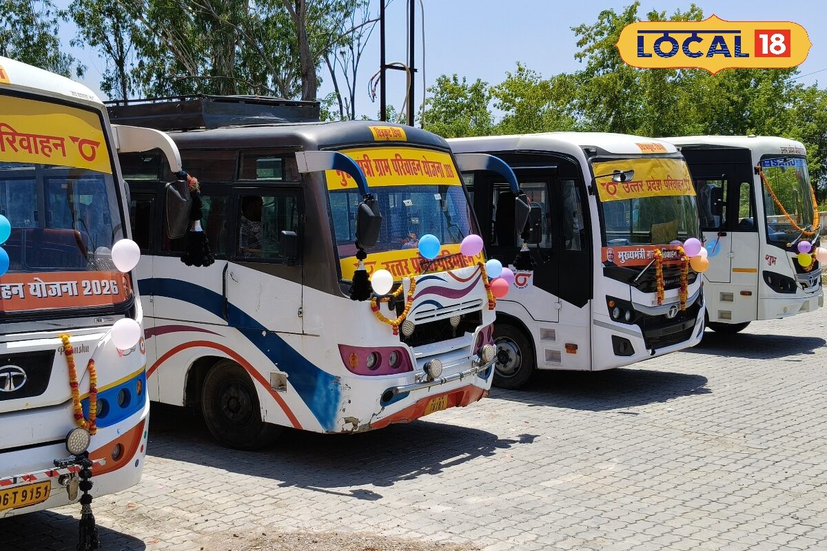 चित्रकूट से पहाड़ी, राजापुर सहित इन रुटों के लिए चलेगी चार नई ग्रामीण बस, रोज तय करेगी 82 किमी का सफर, जाने