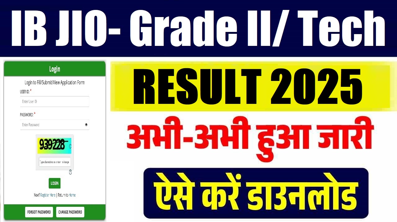 IB JIO/Tech Final Result 2026 Out