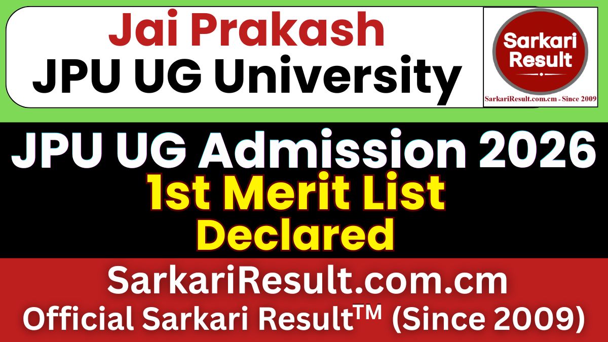 JPU UG 1st Merit List 2026 Out