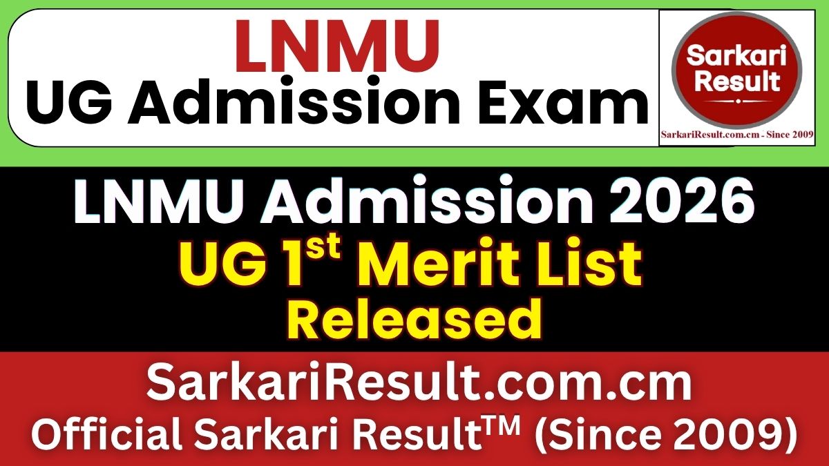 LNMU UG 1st Merit List 2026 Out