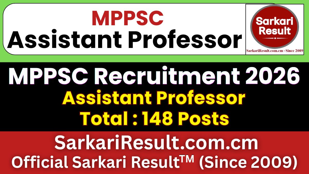 MPPSC Assistant Professor Recruitment 2026