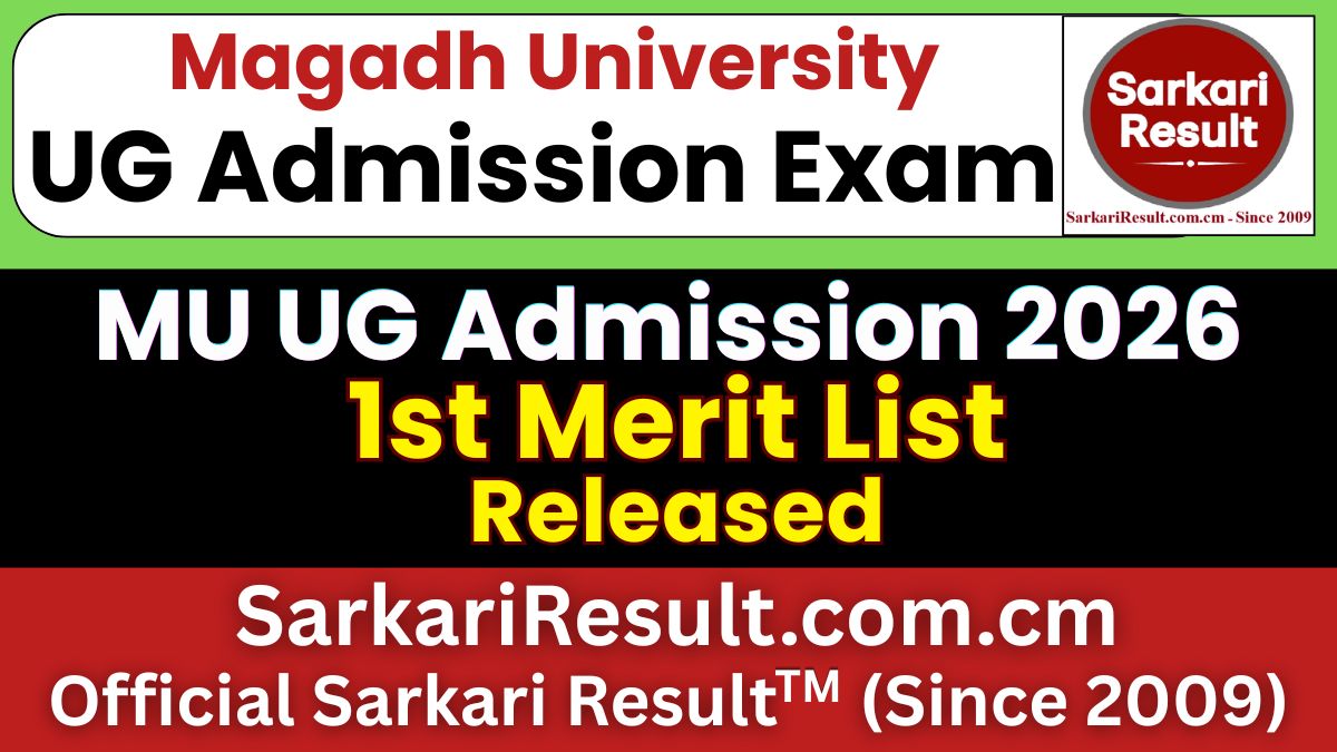 Magadh University UG 1st Merit List 2026