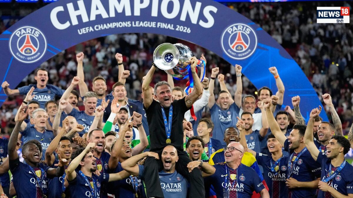 PSG का जलवा बरकरार! आर्सेनल का दिल तोड़ लगातार दूसरी बार जीता चैंपियंस लीग का खिताब