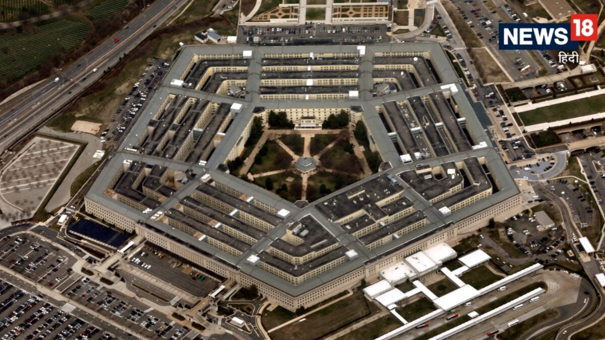 Pentagon Lockdown Hazardous Material False Alarm : पेंटागन में लॉकडाउन, खतरनाक पदार्थ फैलने की खबर ने मचाई अफरा-तफरी