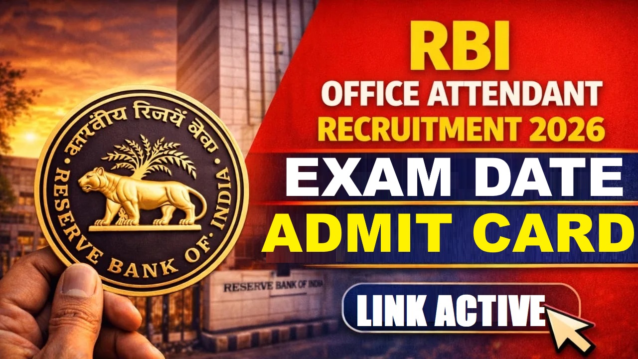 RBI Bank Office Attendant Result 2026 Out