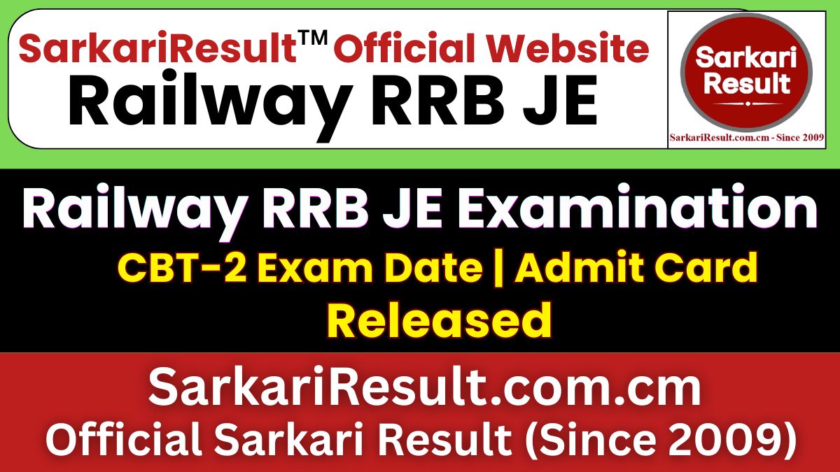 RRB Junior Engineer JE CBT-2 Exam City Details 2026 Out