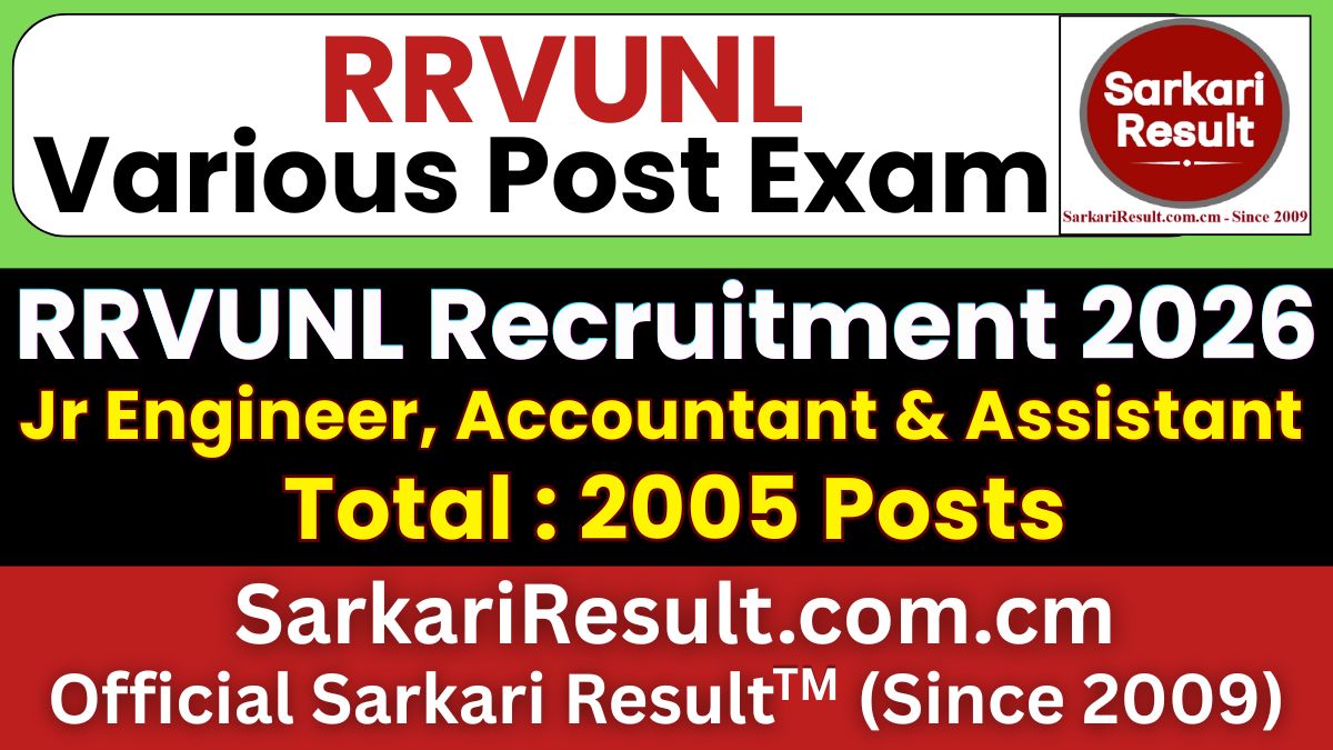 RRVUNL JE, Junior Assistant Recruitment 2026