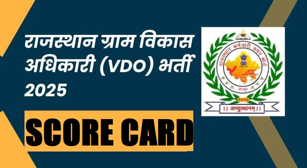 RSSB VDO Final Result / Cutoff 2026 Out