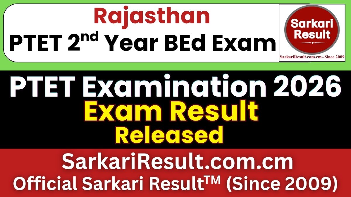 Rajasthan PTET Result 2026 Out