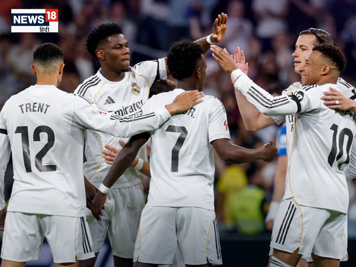 Real Madrid vs Alaves: रियाल मैड्रिड की चार मैच में पहली जीत, एमबाप्पे-विनीसियस ने दागे एक-एक गोल