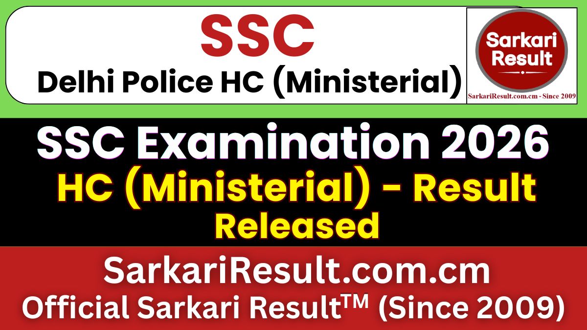 SSC Delhi Police HC (Ministerial) Final Answer Key 2026 Out