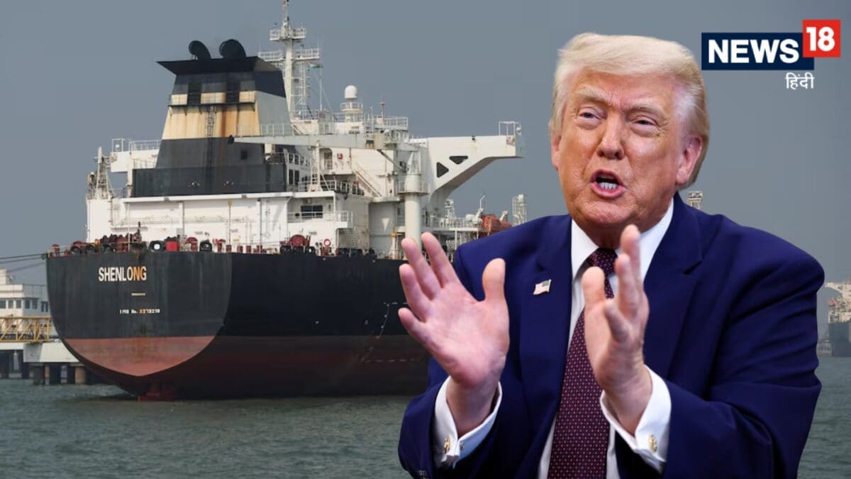 Trump Saved Indian Ships : ‘ईरान ने किया था भारतीय जहाजों पर अटैक’, भारत ने दिखाई आंख तो पलट गए ट्रंप
