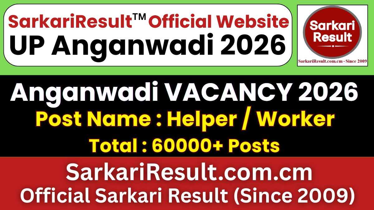 UP Anganwadi Bharti 2026: Worker District Wise Posts