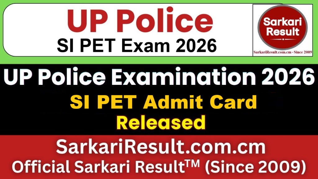UP Police SI PET Exam Date 2026 Out