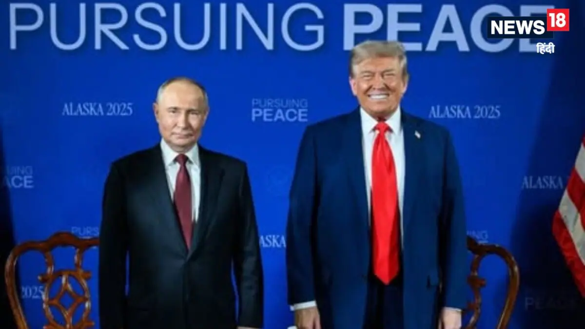 US Iran peace deal | Russia Ukraine War | ईरान-अमेरिका डील के बाद अब रूस-यूक्रेन जंग खत्म कराने की बारी! डोनाल्ड ट्रंप की पुतिन से हुई सीधी बात