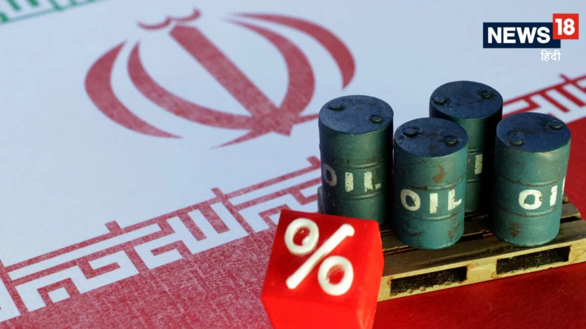 US To Drain Frozen Iranian Funds To Pay Gulf Allies | ईरान की मेहनत की कमाई ‘दोस्तों’ में बांट देंगे ट्रंप