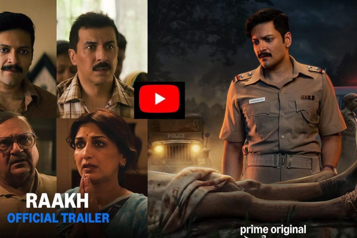 प्राइम वीडियो की नई क्राइम थ्रिलर ‘राख’ का ट्रेलर आउट, रोंगटे खड़े कर देगी अली फजल और सोनाली बेंद्रे की ये सीरीज