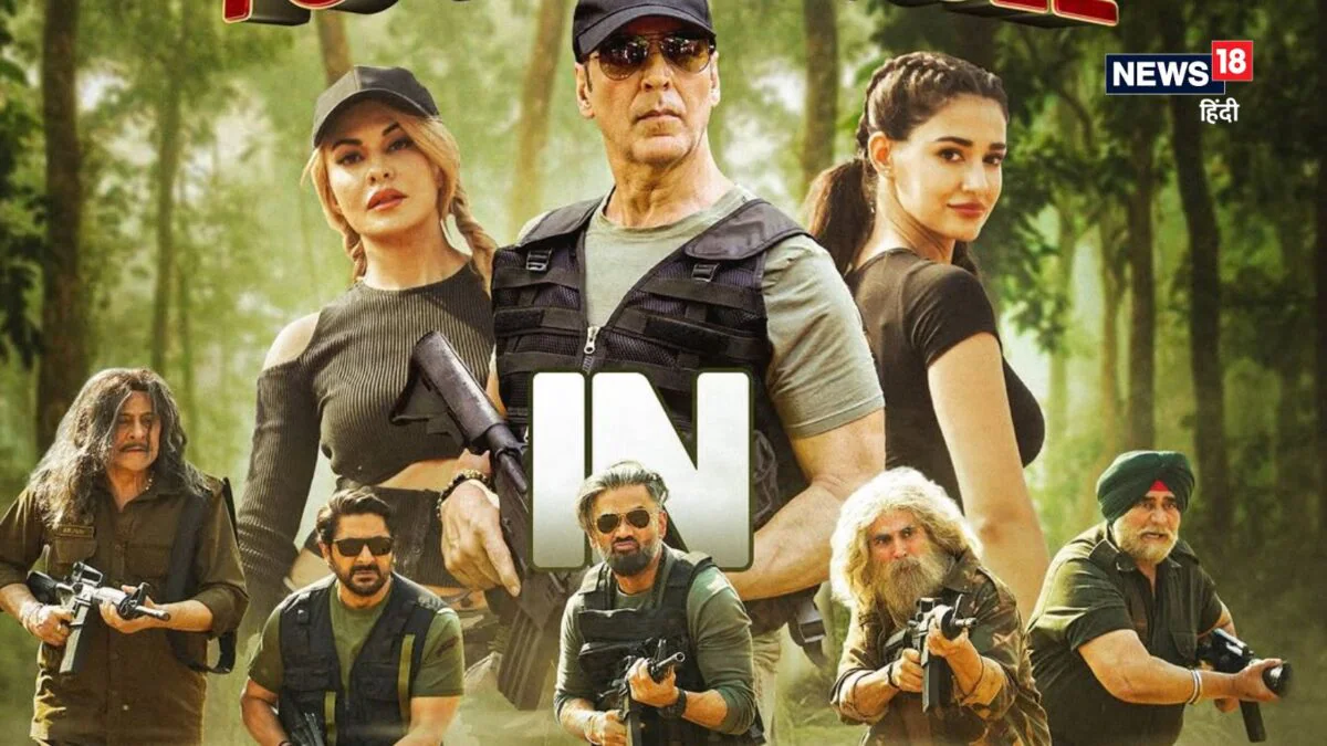 Welcome To The Jungle Box Office Day 2: ‘वेलकम टू जंगल’ ने उड़ा दिया गर्दा, दूसरे दिन कलेक्शन में 31 फीसदी उछाल, बॉक्स ऑफिस पर धुआंधार हुई कमाई