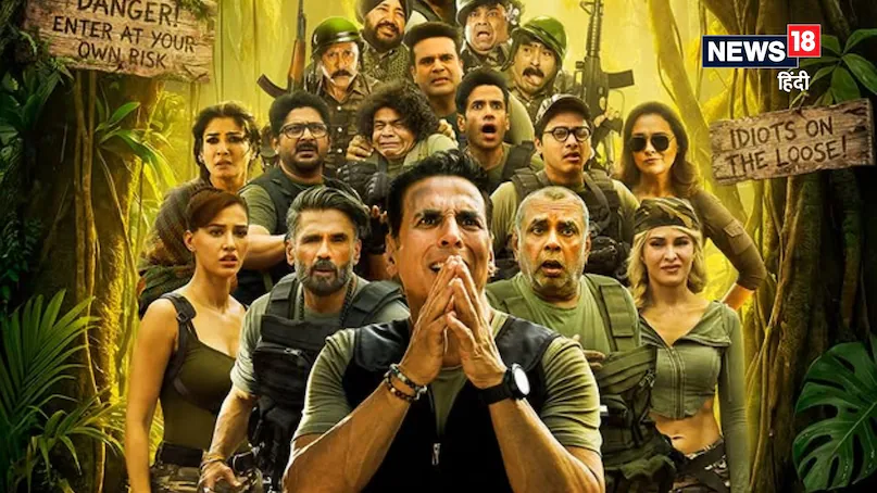 Welcome to the Jungle box office , Welcome to the Jungle box office collection day 4 , Cocktail 2 box office collection day 11, Akshay Kumar, Shahid Kapoor, Rashmika Mandanna, Kriti Sanon, Welcome to the Jungle weekend collection, Welcome to the Jungle total box office collection, Cocktail 2 weekend collection, Cocktail 2 total box office collection, वेलकम टू द जंगल बॉक्स ऑफिस , वेलकम टू द जंगल बॉक्स ऑफिस कलेक्शन दिन 4 , वेलकम 3 चौथे दिन की कमाई , अक्षय कुमार वेलकम टू द जंगल कलेक्शन , वेलकम टू द जंगल वीकेंड कमाई, कॉकटेल 2 की 11वें दिन की कमाई, कॉकटेल 2 का टोटल कलेक्शन