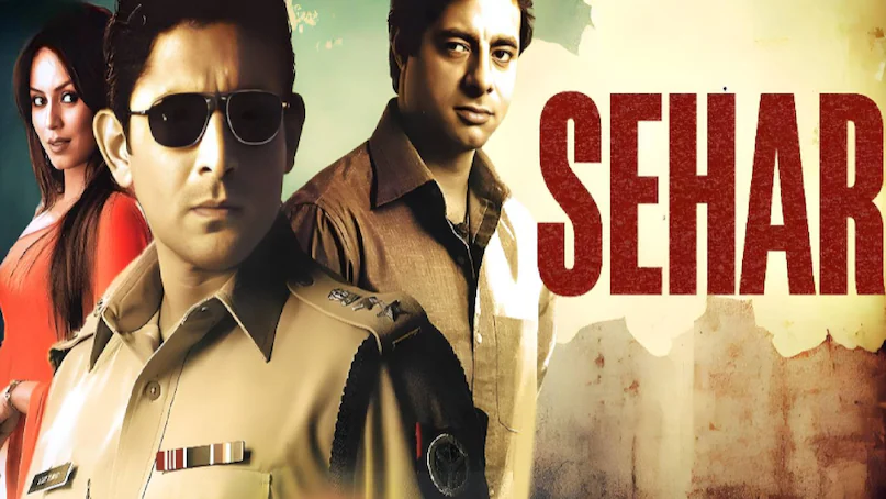 bollywood flop cult movies, sehar movie based on, Sehar Movie director, sehar movie unknown facts, sehar movie cast, sehar movie hit or flop, sehar movie real story, sehar movie ott, ek doctor ki maut real story, What is the story of the movie Sehar, sehar movie shri prakash shukla, sehar movie based on which gangster, shri prakash shukla movie name, sehar movie arshad warsi, sehar movie real story, sehar movie true story, shri prakash shukla web series, shri prakash shukla encounter