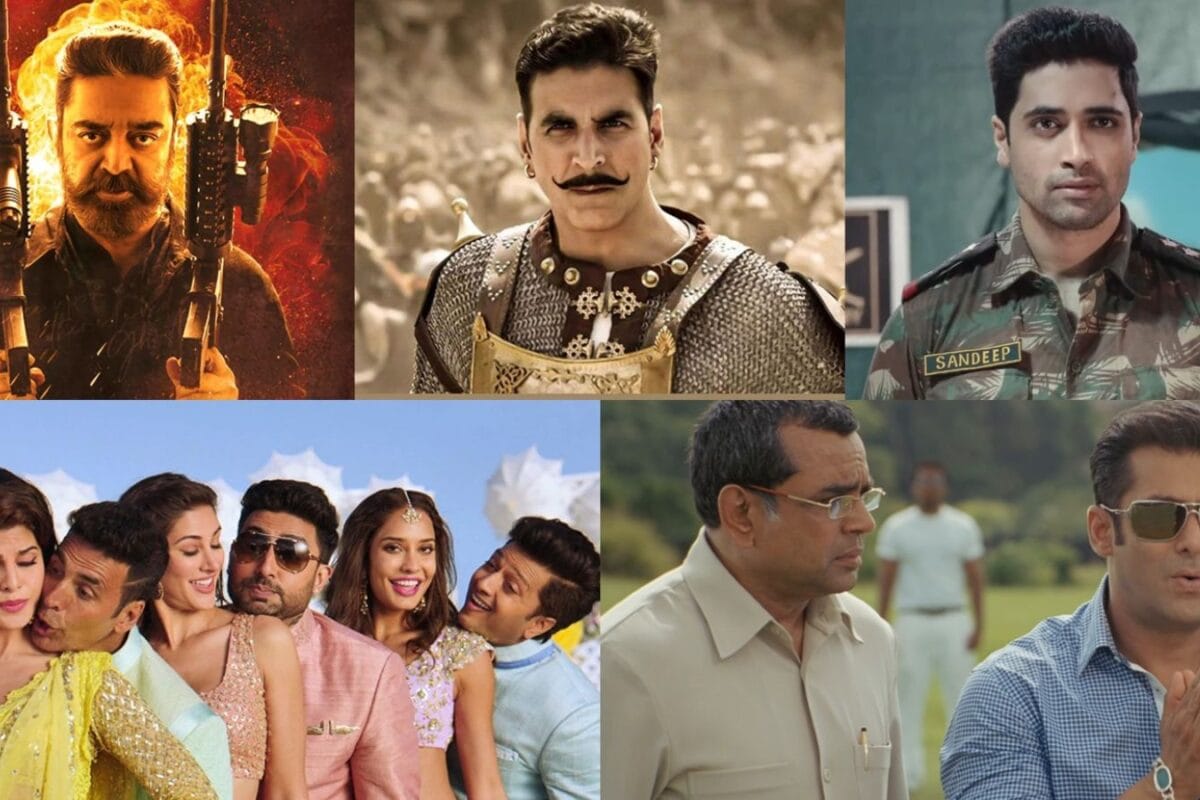 3 जून: किसी के लिए सुनामी, किसी के लिए तबाही, 1 ही दिन रिलीज हुईं 6 फिल्मों ने लिखी बॉक्स ऑफिस पर अलग-अलग किस्मत