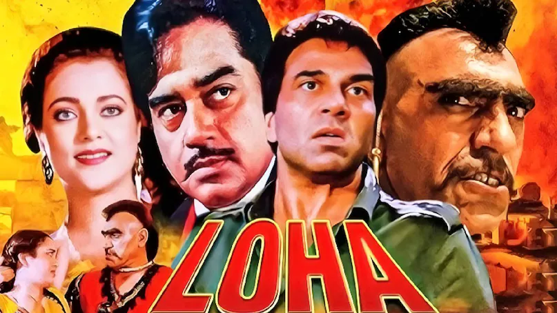 Dharmendra Same Title movies Loha, loha film mithun aur dharmendra ka, loha film mithun chakraborty dharmendra ki, loha film dharmendra shatrughan sinha karan Kapoor, dharmendra movie loha 1987, dharmendra movie loha 1997, dharmendra movie loha 1987 story, dharmendra movie loha 1987 cast, loha movie 1987 budget, loha movie 1987 box office collection, loha movie 1987 hit or flop, loha movie 1987 release date, loha movie 1987 amrish puri, Dharmendra Shatrughan Sinha Amrish Puri movie loha, loha 1997 film full movie, loha 1997 film hit or flop, loha 1997 film cast, loha movie 1987 actress name, loha movie 1997 dharmendra, loha movie 1997 mithun chakraborty unknown facts, mithun chakraborty wife name, mithun chakraborty Sridevi relations