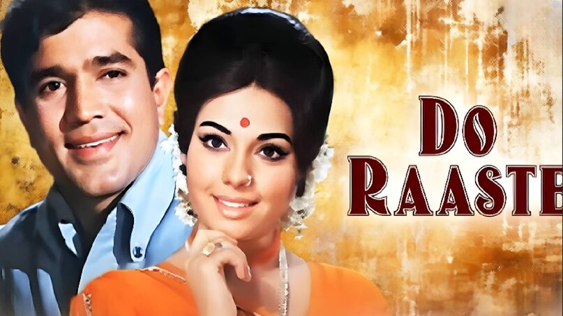 mohammed rafi ye reshmi julfe song, mohammed rafi song for Rajesh Khanna, ye reshmi julfe lyrics movie name, ye reshmi julfe song Rajesh khanna, ye reshmi julfe lyrics mohammed rafi, mohammed rafi superhit song, mohammed rafi song ye reshmi julfe lyrics, Rajesh khanna superhit movies, Rajesh khanna do raaste movie release date, do raaste movie 1969 unknown facts, do raaste movie 1969 budget, do raaste movie 1969 hit or flop, do raaste movie 1969 box office collection, do raaste movie 1969 trivia, Rajesh khanna mumtaz Superhit movies list, rajesh khanna mumtaz hit songs, rajesh khanna mumtaz ki film, rajesh khanna mumtaz rain song, Ittefaq movie 1969 Rajesh khanna, do raaste movie 1969 rajesh khanna, bindiya chamkegi chudi khankegi movie name