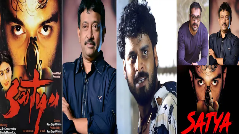 manoj bajpayee cult movies, manoj bajpayee sayta movie, manoj bajpayee sayta movie fee, anurag kashyap satya movie, ram gopal varma movies, Mumbai underworld movie Satya, Satya movie based on, Satya movie real story, manoj bajpayee satya movie , satya movie bhiku mhatre , Satya movie 1998 release date, satya movie budget , satya movie box office collection, satya movie Mumbai underworld , satya movie jd chakravarthy , Is the Satya movie a real story , Satya hit or flop, urmila matondkar satya movie, satya movie director, satya movie cast, satya movie story, jd chakravarthy satya movie, ram gopal varma satya movie, manoj bajpayee shool movie, manoj bajpayee raveena tandon movie shool, shool movie story, shool movie release date, shool movie villain name, shool movie bachchu yadav sayaji shinde, shool movie director, shool movie actress name, shool movie hit or flop, shool movie cast, shool movie budget, shool movie box office collection, shool movie nawazuddin siddiqui scene, shool movie rajpal yadav scene, shool movie anurag kashyap, shool movie ram gopal varma