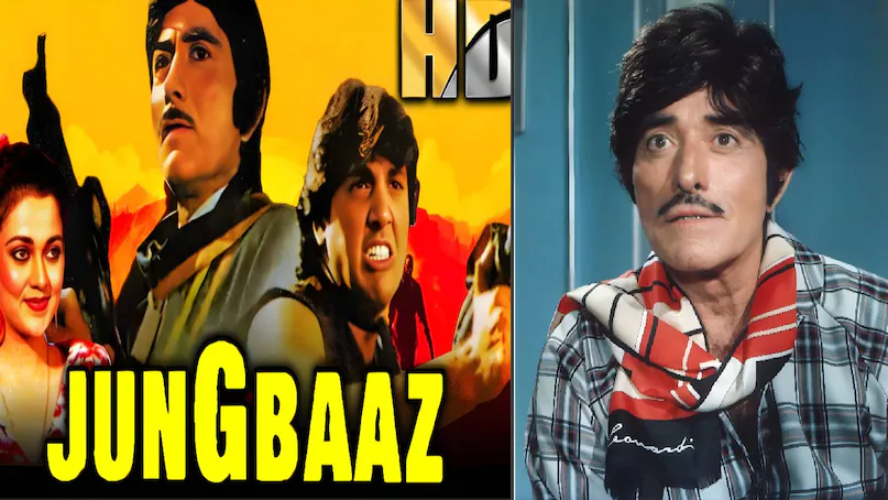 Raaj Kumar best movies, Raaj kumar real name, Raaj kumar family, Raaj kumar death reason, Raaj Kumar 5 Timeless Dialogues, Raaj Kumar best Dialogues, Raaj Kumar best movies, Raaj Kumar Superhit movies, raaj kumar and govinda movies, raaj kumar net worth, raaj kumar son name, raaj kumar daughter name, raaj kumar hit movies list, raaj kumar last movie, raaj kumar dilip kumar movie, raaj kumar nana patekar movie, raaj kumar filmography, raaj kumar hit songs, raaj kumar best dialogues movies, raaj kumar top 10 movies, raaj kumar best movies list, raaj kumar best scenes, raaj kumar feroz khan fight, raaj kumar vs dilip kumar, raaj kumar vs Amitabh Bachchan, raaj kumar vs Raj Kapoor, raaj kumar vs Salman khan