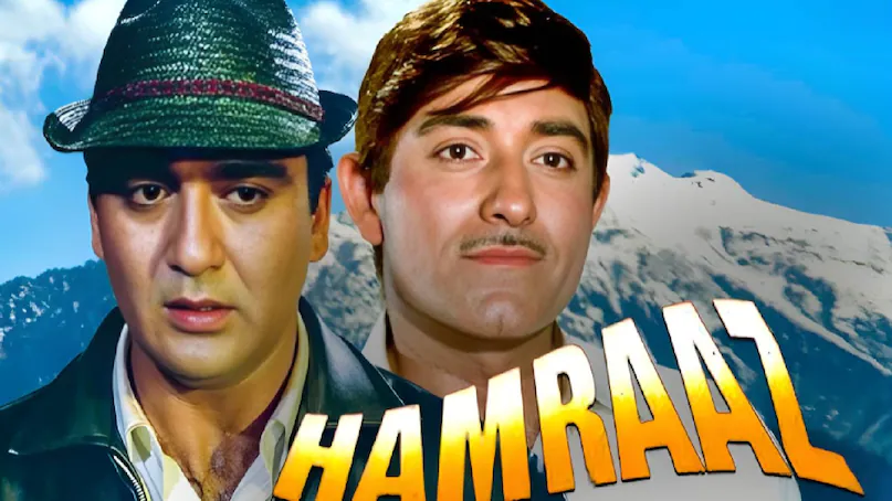 Raaj Kumar best movies, Raaj kumar real name, Raaj kumar family, Raaj kumar death reason, Raaj Kumar 5 Timeless Dialogues, Raaj Kumar best Dialogues, Raaj Kumar best movies, Raaj Kumar Superhit movies, raaj kumar and govinda movies, raaj kumar net worth, raaj kumar son name, raaj kumar daughter name, raaj kumar hit movies list, raaj kumar last movie, raaj kumar dilip kumar movie, raaj kumar nana patekar movie, raaj kumar filmography, raaj kumar hit songs, raaj kumar best dialogues movies, raaj kumar top 10 movies, raaj kumar best movies list, raaj kumar best scenes, raaj kumar feroz khan fight, raaj kumar vs dilip kumar, raaj kumar vs Amitabh Bachchan, raaj kumar vs Raj Kapoor, raaj kumar vs Salman khan