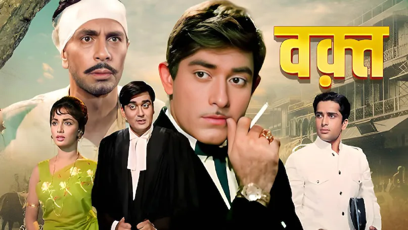 Raaj Kumar best movies, Raaj kumar real name, Raaj kumar family, Raaj kumar death reason, Raaj Kumar 5 Timeless Dialogues, Raaj Kumar best Dialogues, Raaj Kumar best movies, Raaj Kumar Superhit movies, raaj kumar and govinda movies, raaj kumar net worth, raaj kumar son name, raaj kumar daughter name, raaj kumar hit movies list, raaj kumar last movie, raaj kumar dilip kumar movie, raaj kumar nana patekar movie, raaj kumar filmography, raaj kumar hit songs, raaj kumar best dialogues movies, raaj kumar top 10 movies, raaj kumar best movies list, raaj kumar best scenes, raaj kumar feroz khan fight, raaj kumar vs dilip kumar, raaj kumar vs Amitabh Bachchan, raaj kumar vs Raj Kapoor, raaj kumar vs Salman khan