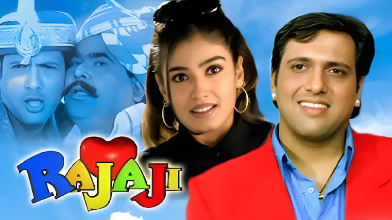 Bollywood same story movies, Bollywood 1982 Best Movies, kaamchor movie songs, kaamchor movie 1982 cast, kaamchor movie heroine name, kaamchor movie release date, kaamchor movie holi song, kaamchor hindi movie rakesh roshan, kaamchor hindi movie director, kaamchor hindi movie hit or flop, kaamchor movie jaya prada, kaamchor movie box office collection, kaamchor movie actress, raja ji movie hit or flop, raja ji movie govinda Raveena tandon ki, raja ji hindi movie govinda ki, raja ji movie release date, govinda ki raja ji movie, govinda raja ji movie budget, govinda raja ji movie box office collection, Govinda Raveena Tandon movies, Rakesh roshan Jaya prada movies Bollywood same story movies, Bollywood 1982 Best Movies, kaamchor movie songs, kaamchor movie 1982 cast, kaamchor movie heroine name, kaamchor movie release date, kaamchor movie holi song, kaamchor hindi movie rakesh roshan, kaamchor hindi movie director, kaamchor hindi movie hit or flop, kaamchor movie jaya prada, kaamchor movie box office collection, kaamchor movie actress, raja ji movie hit or flop, raja ji movie govinda Raveena tandon ki, raja ji hindi movie govinda ki, raja ji movie release date, govinda ki raja ji movie, govinda raja ji movie budget, govinda raja ji movie box office collection, Govinda Raveena Tandon movies, Rakesh roshan Jaya prada movies
