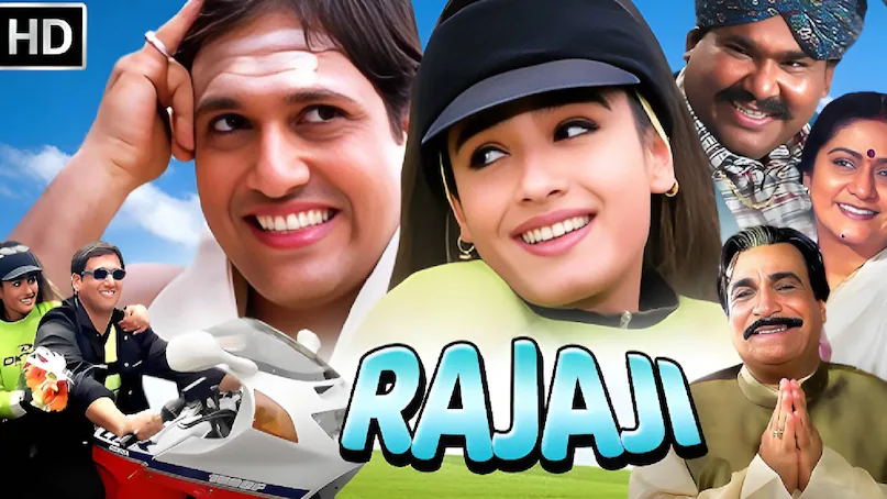 Bollywood same story movies, Bollywood 1982 Best Movies, kaamchor movie songs, kaamchor movie 1982 cast, kaamchor movie heroine name, kaamchor movie release date, kaamchor movie holi song, kaamchor hindi movie rakesh roshan, kaamchor hindi movie director, kaamchor hindi movie hit or flop, kaamchor movie jaya prada, kaamchor movie box office collection, kaamchor movie actress, raja ji movie hit or flop, raja ji movie govinda Raveena tandon ki, raja ji hindi movie govinda ki, raja ji movie release date, govinda ki raja ji movie, govinda raja ji movie budget, govinda raja ji movie box office collection, Govinda Raveena Tandon movies, Rakesh roshan Jaya prada movies Bollywood same story movies, Bollywood 1982 Best Movies, kaamchor movie songs, kaamchor movie 1982 cast, kaamchor movie heroine name, kaamchor movie release date, kaamchor movie holi song, kaamchor hindi movie rakesh roshan, kaamchor hindi movie director, kaamchor hindi movie hit or flop, kaamchor movie jaya prada, kaamchor movie box office collection, kaamchor movie actress, raja ji movie hit or flop, raja ji movie govinda Raveena tandon ki, raja ji hindi movie govinda ki, raja ji movie release date, govinda ki raja ji movie, govinda raja ji movie budget, govinda raja ji movie box office collection, Govinda Raveena Tandon movies, Rakesh roshan Jaya prada movies