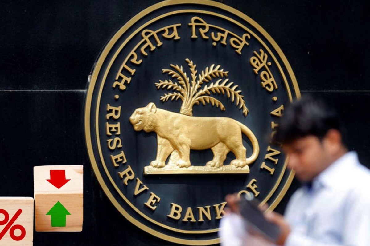 MPC Meeting : रुपये पर बढ़ रहा दबाव, क्‍या इस हफ्ते ब्‍याज दरें बढ़ा सकता है आरबीआई, महंगा हो जाएगा लोन